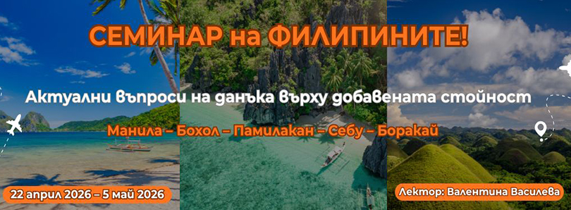 ������� ������� ��� ����������