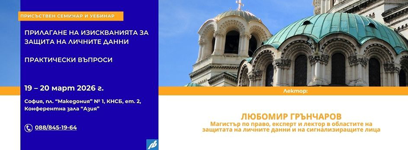 ������� - ����� �����