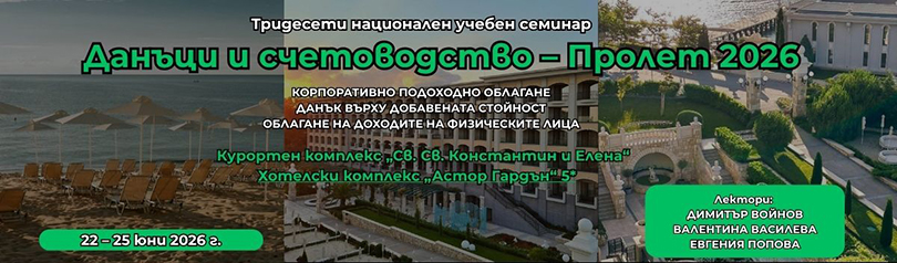 ������� - ���������� - ����