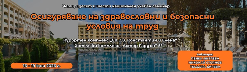 ������� - ���� - ����