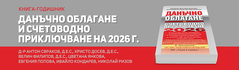 ����� - ���� 2026